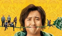 王多鱼吃瓜爆料,娱乐圈幕后真相大揭秘