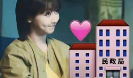 吃瓜爆料王牌,吃瓜爆料王牌背后的真相