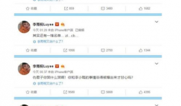 每日大赛吃瓜爆料暴力,暴力事件频发，真相究竟如何？