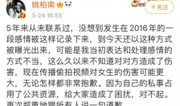 吃瓜肖宇梁爆料,揭秘娱乐圈幕后真相